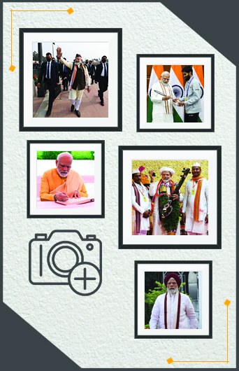 Photo gallery
